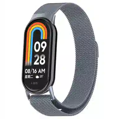 Biocirca 210mm xiaomi1098nfc