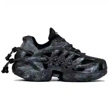 adidas Originals Adifom Climacool