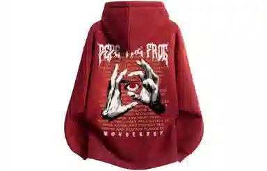 Pepe the Frog Hoodie