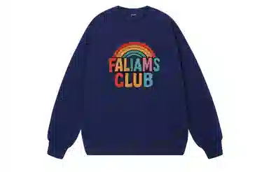 FALIAMS