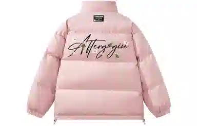 GOGIU