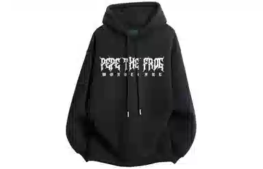 Pepe the Frog Hoodie