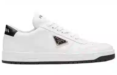PRADA Prada Downtown logo