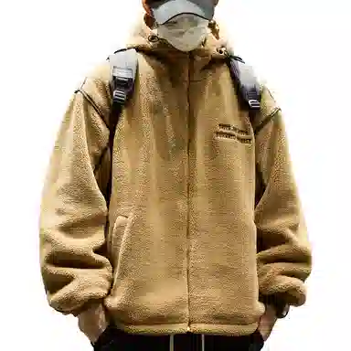 SZON