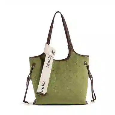 MACKJANICE Tote Bag Avocado Green
