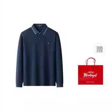 FW24 Polo
