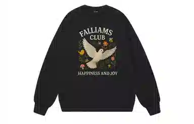 FALIAMS