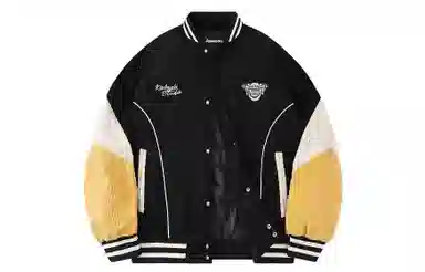 Kawasaki 90 Down Series Retro Baseball Jacket