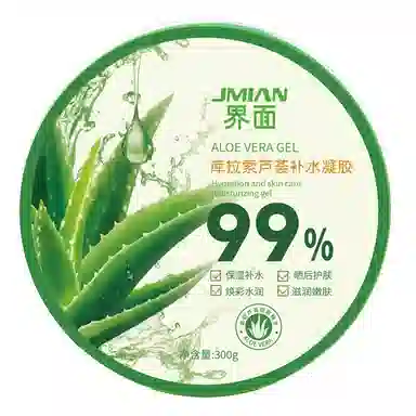 界面 库拉索芦荟胶晒后修复舒缓天然补水保湿女男士面霜乳液 护肤 修护滋润