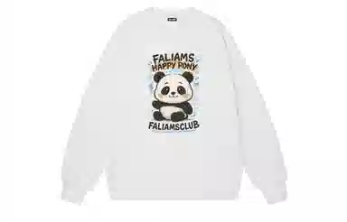 FALIAMS