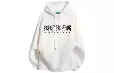 Pepe the Frog Hoodie