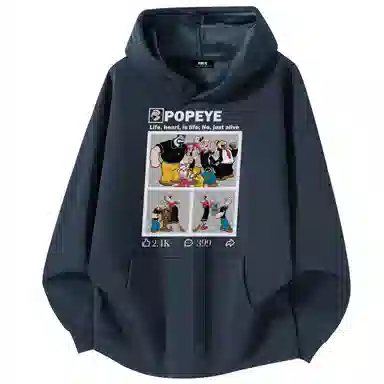 POPEYE IPlogo