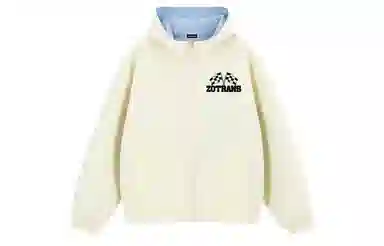 ZOTRANS