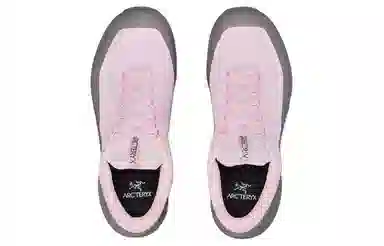 Arcteryx Aerios GTX