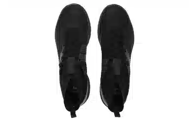 Arcteryx Vertex GTX