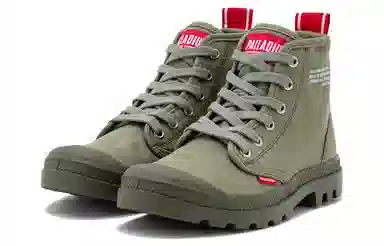 Palladium Pampa Hi Dare