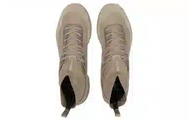 Arcteryx Vertex GTX