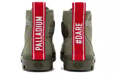Palladium Pampa Hi Dare