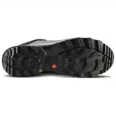 DECATHLON MH500