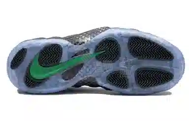 Nike Foamposite Pro Pine Green