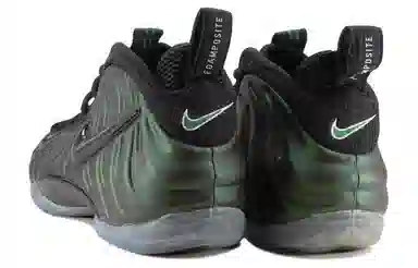 Nike Foamposite Pro Pine Green