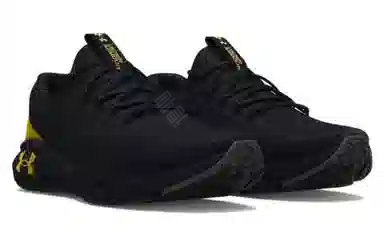 Under Armour Charged Vantage 2 Black