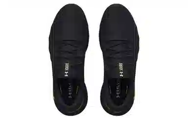 Under Armour Charged Vantage 2 Black