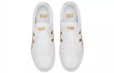 Onitsuka Tiger Advanti White Gold