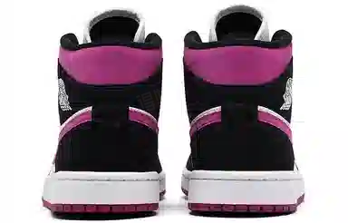 Jordan Air Jordan 1 mid magenta