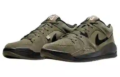 Jordan Stadium 90