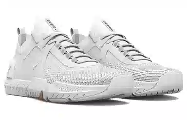 Under Armour TriBase Reign 4 Pro