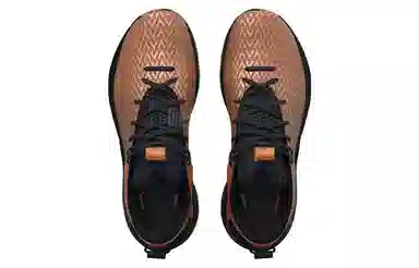 Under Armour Havoc 4 HOVR Clone