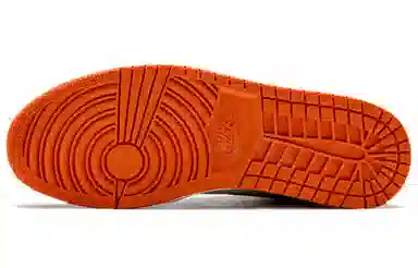 Jordan Air Jordan 1 Retro Reverse Shattered Backboard