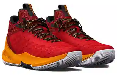 Under Armour Havoc 5