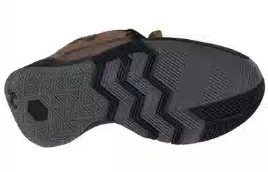 Under Armour Havoc 4 HOVR Clone