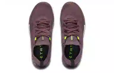 Under Armour TriBase Reign 3