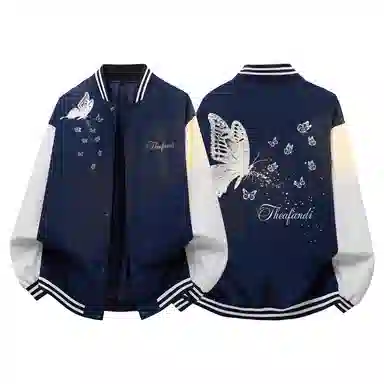 Afandi Vintage College Baseball Jacket