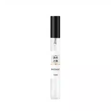 VKN 10ml EDT