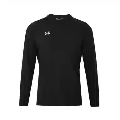 Under Armour PASSION