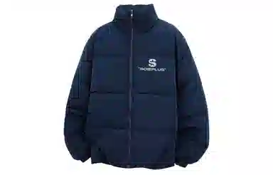 SOIEPLUS Logocleanfit