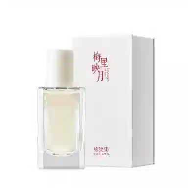 EDP 20ml50ml