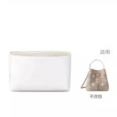 FANJI LV neonoe