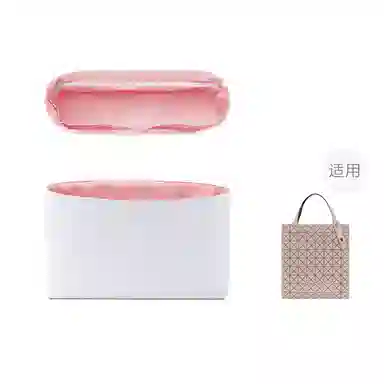 FANJI Issey Miyake8*9