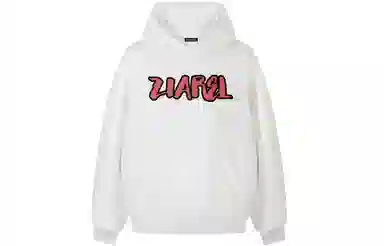 ZIAREL logo
