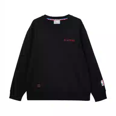 JACK JONES JACKJONES x NBA