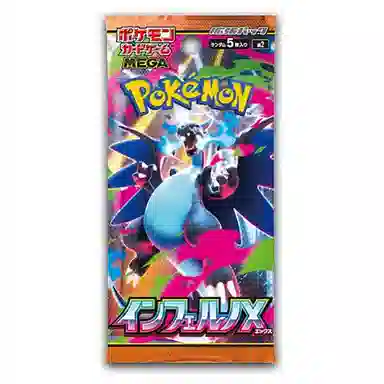 POKEMON Ptcg M2 Mega