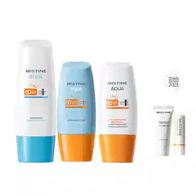 Mistine CP SPF50+ PA++