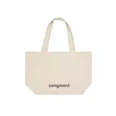 New Balance 471 Brown