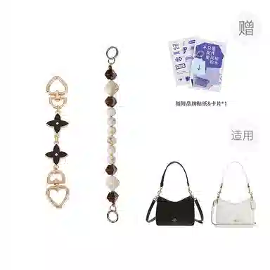 P7U purple seven up CoachLaurel19mini