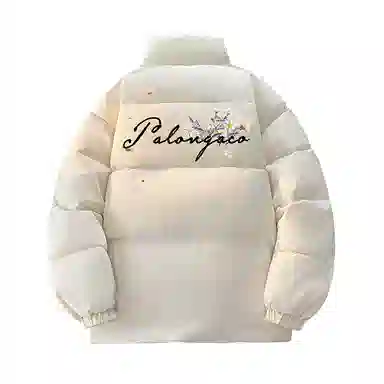 PAL ONGACO